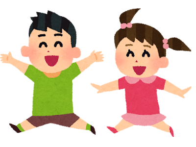 小児 イラスト 323690-骨髄穿刺 小児 イラスト