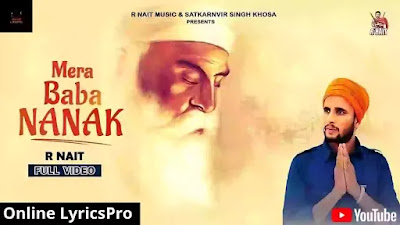 Mera Baba Nanak Lyrics RNait