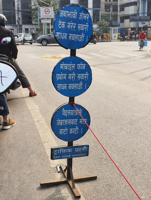 Kathmandu, Nepal