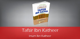 Tafsir Ibn Kathir (10 Volumes) by Imaam Ibn Kathir