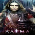 فيلم الرعب والدراما الهندي Aatma 2013 مترجم مشاهدة اون لاين 