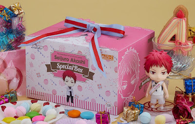 Figuras: Nuevo nendoroid especial de Seijuro Akashi de "Kuroko no basket" - Good Smile Company 