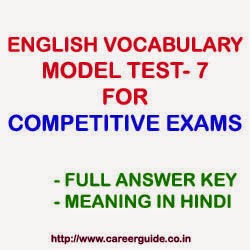 English Vocabulary Sample Test Paper - 7