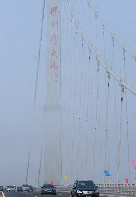 China Opens World's Longest Sea Bridge Seen On coolpicturesgallery.blogspot.com