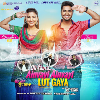Oh Yaara Ainvayi Ainvayi Lut Gaya (2015) year punjabi mp4 movie
