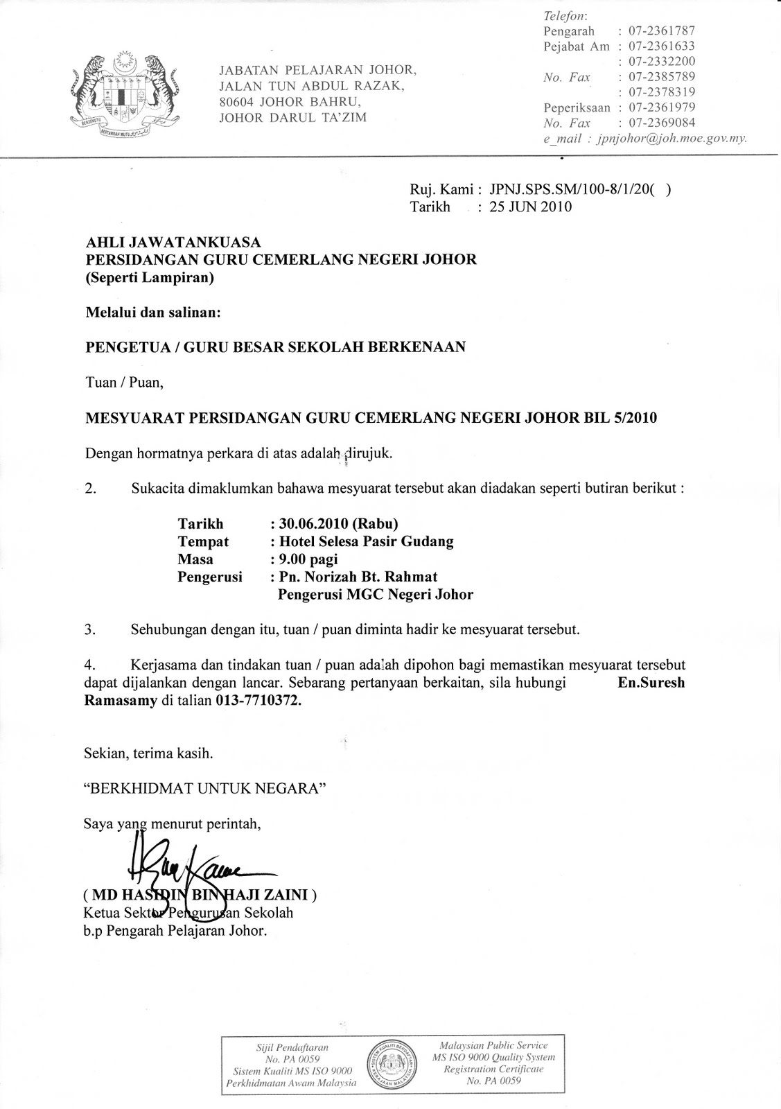 Surat Rasmi Jemputan Mesyuarat - Rasmi U