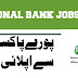  NATIONAL BANK  JOBS 2024
