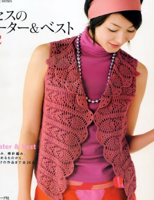 free crochet patterns to download, chunky crochet cardigan pattern free, crochet long cardigan pattern, crochet cardigan youtube, crochet cardigan pattern baby, crochet oversized cardigan pattern, crochet cardigan plus size,