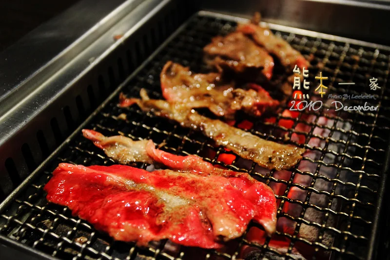 昭和園三峽日式燒烤