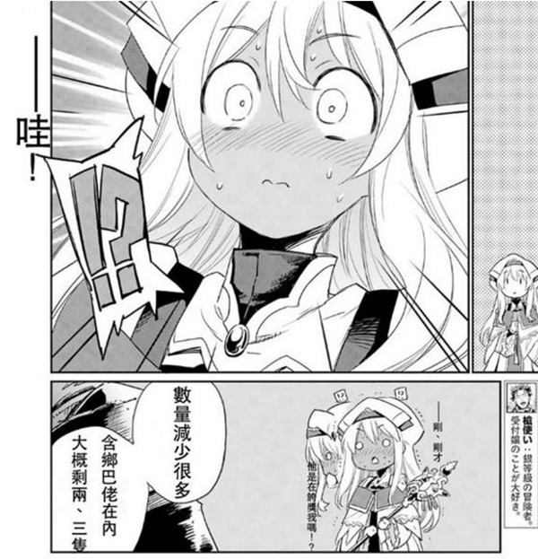 clip_image003