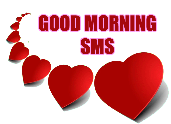 10 Good Morning Sms With Happiness Quotes For Couples In Love Best Hindi Shayari Love Quotes Sms Messages For Love Sad Flirting And Cheating 10 Good Morning Sms With Happiness Quotes For Couples In Love Best Hindi Shayari Love Quotes Sms Messages For Love Sad Flirting And Cheating