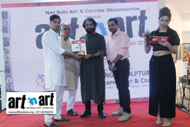 All India Annual Art Exhibition of Painting, Drawing, Art & Craft, Photography, Sculpture