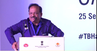 Daily Current Affairs 26 September 2019 daily news teller