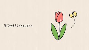 花束 ブーケ のイラストの簡単かわいい描き方 結婚式 ブライダル ウエディング 手書き ボールペン 招待状の返信 遠北ほのかのイラストサイト 花束 ブーケ のイラストの簡単かわいい描き方 結婚式 ブライダル ウエディング 手書き ボールペン 招待状の返信 遠北ほのかのイラストサイト
