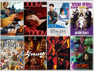 8 Rekomendasi Film Korea Terbaru
