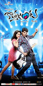 Kotha Janta Movie Wallpapers-thumbnail-8