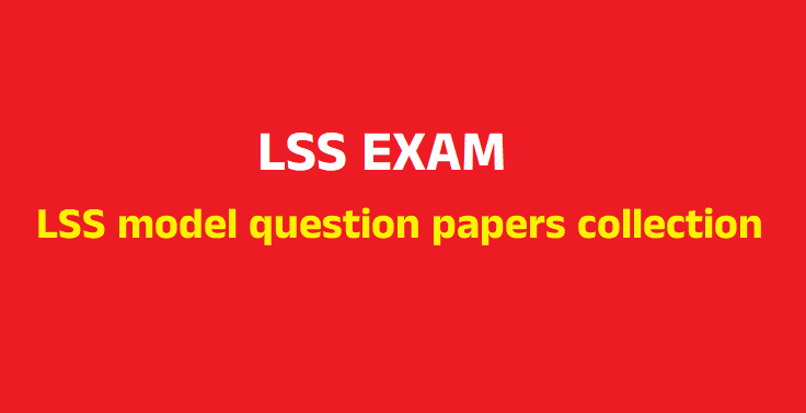 LSS model question papers collection