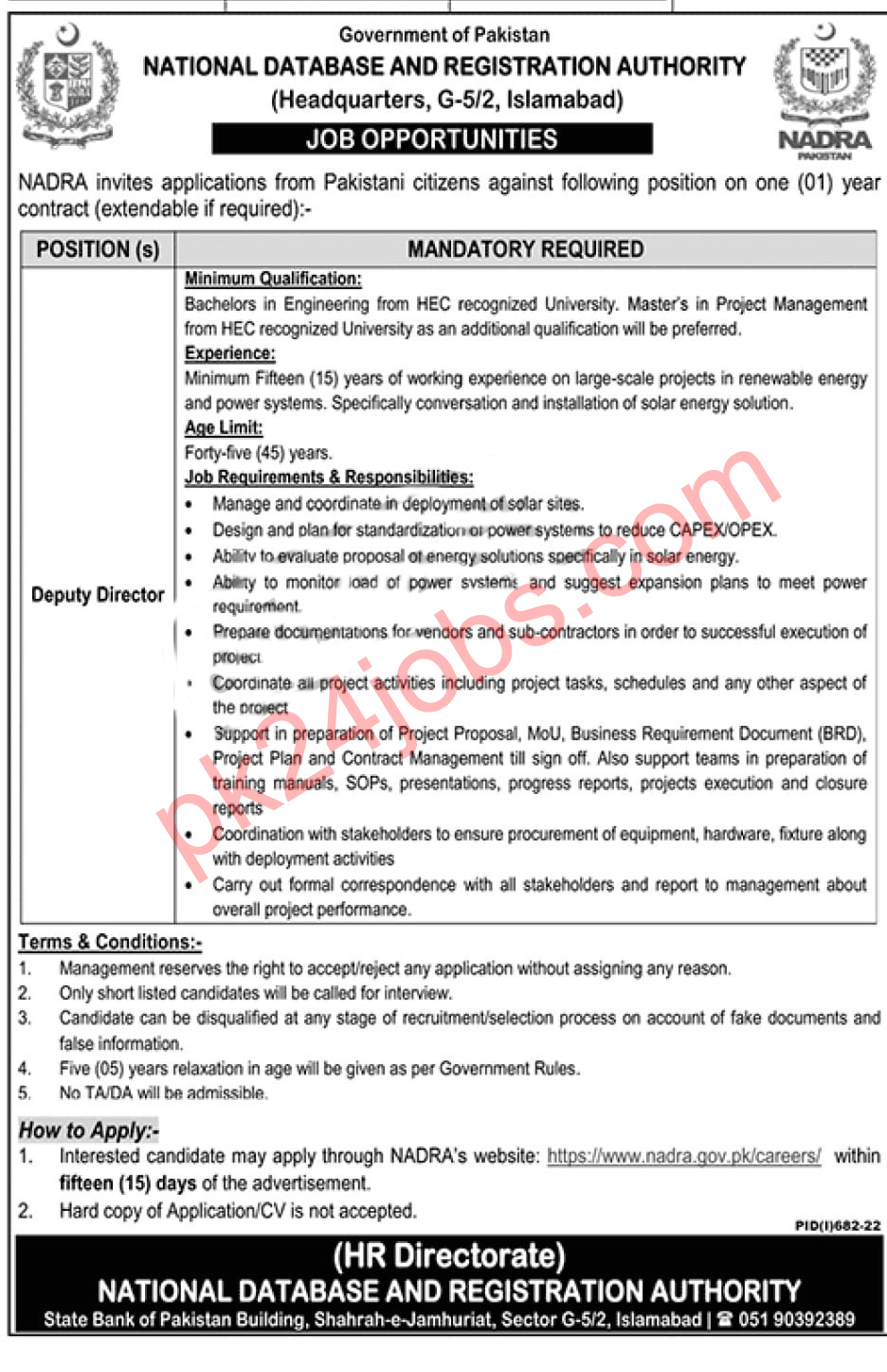 NADRA Jobs 2022 – Pakistan Jobs 2022