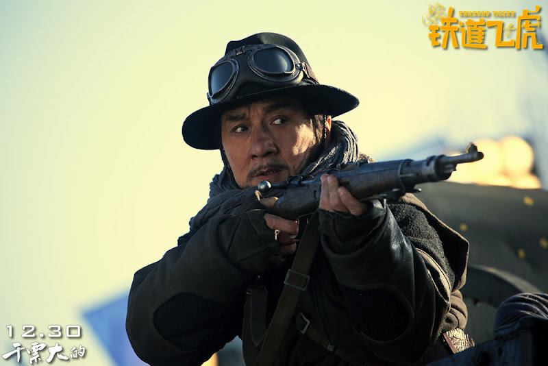 Railroad Tigers Hong Kong Movie