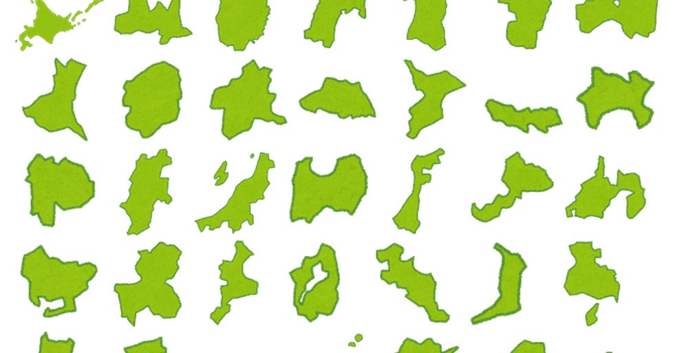 日本の47都道府県の地図のイラスト かわいいフリー素材集 いらすとや 日本の47都道府県の地図のイラスト かわいいフリー素材集 いらすとや