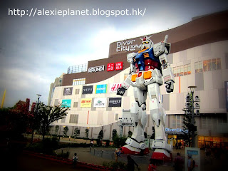 http://alexieplanet.blogspot.hk/