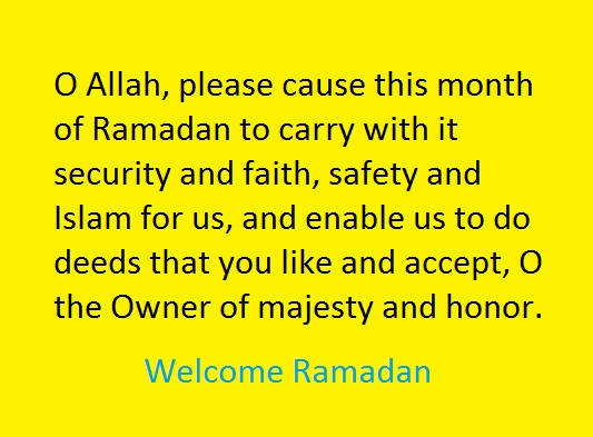 Welcome Ramadan Quotes and Messages in Arabic and English