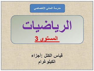 صورة