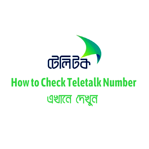 How to Check Teletalk Number