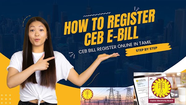 How to Register CEB E-Bill