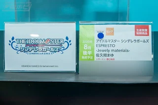 Figuras mostradas en la 59th Prize Fair - BANDAI SPIRITS.
