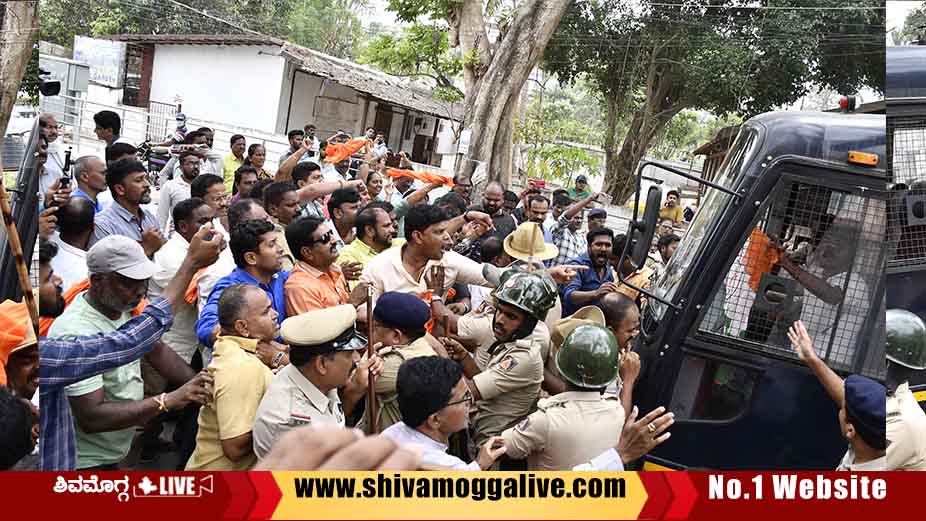 youth Congress Protest