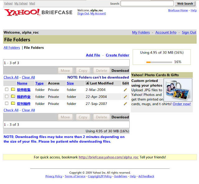 Yahoo! Briefcase by date
