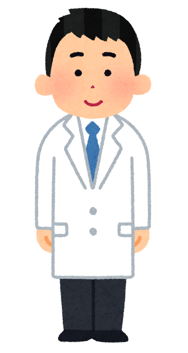 いろいろな年齢の白衣姿の人のイラスト かわいいフリー素材集 いらすとや いろいろな年齢の白衣姿の人のイラスト かわいいフリー素材集 いらすとや