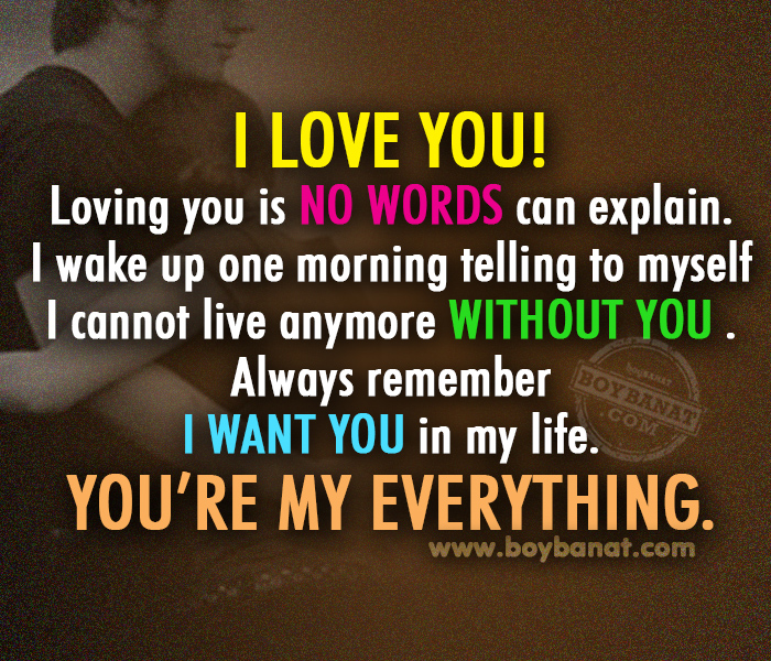 ... Back > Quotes For > Love Quotes And Sayings For Her Romantic Tagalog