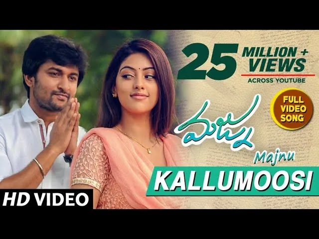 Kallumoosi Lyrics 
