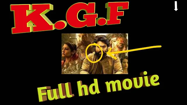 KGF Chapter 2 Full Hd Movie Watch Online | কেজিএফ চ্যাপ্টার ২ ফুল মুভি বাংলা ডাবিং