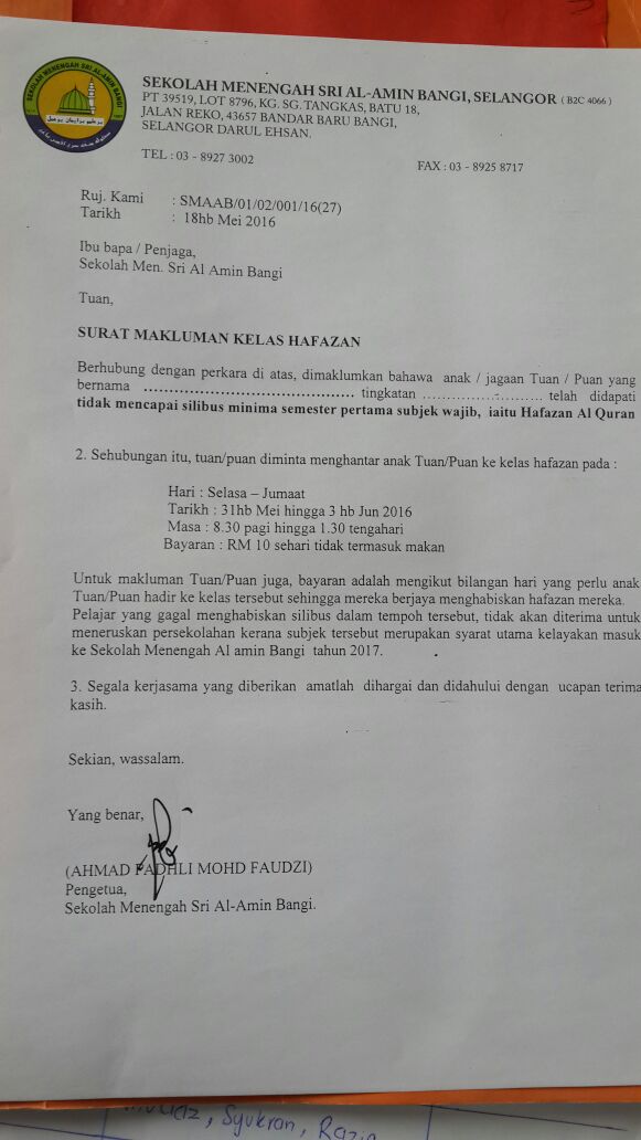 Surat Kem Kepimpinan Kepada Pelajar