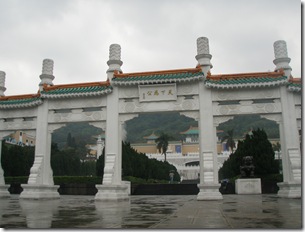 P1120077