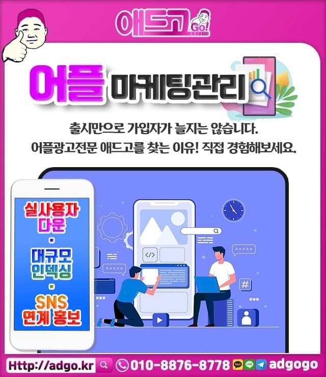 전주채권추심