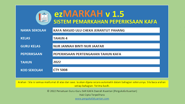 ezmarkah versi 1.5
