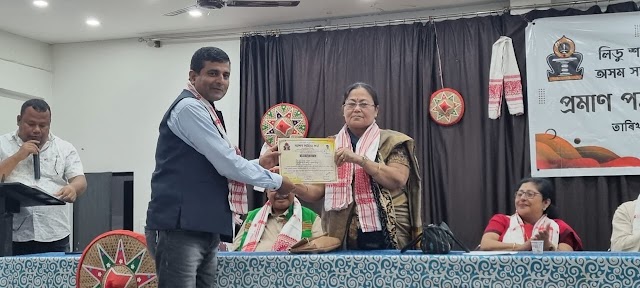 Asom Sahitya Sabha offered life membership to  40 people in Ledu