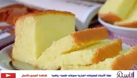 How-to-make-yellow-butter-cake