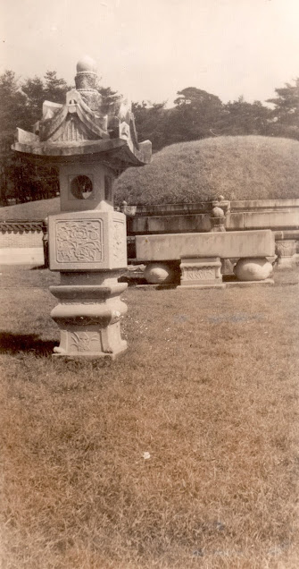 1946 photo by Arnold Nevis
