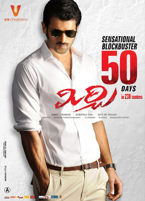 Prabhas in Mirchi Movie 50 Days Posters