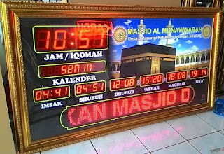 Jadwal Sholat Digital Masjid Sulbar