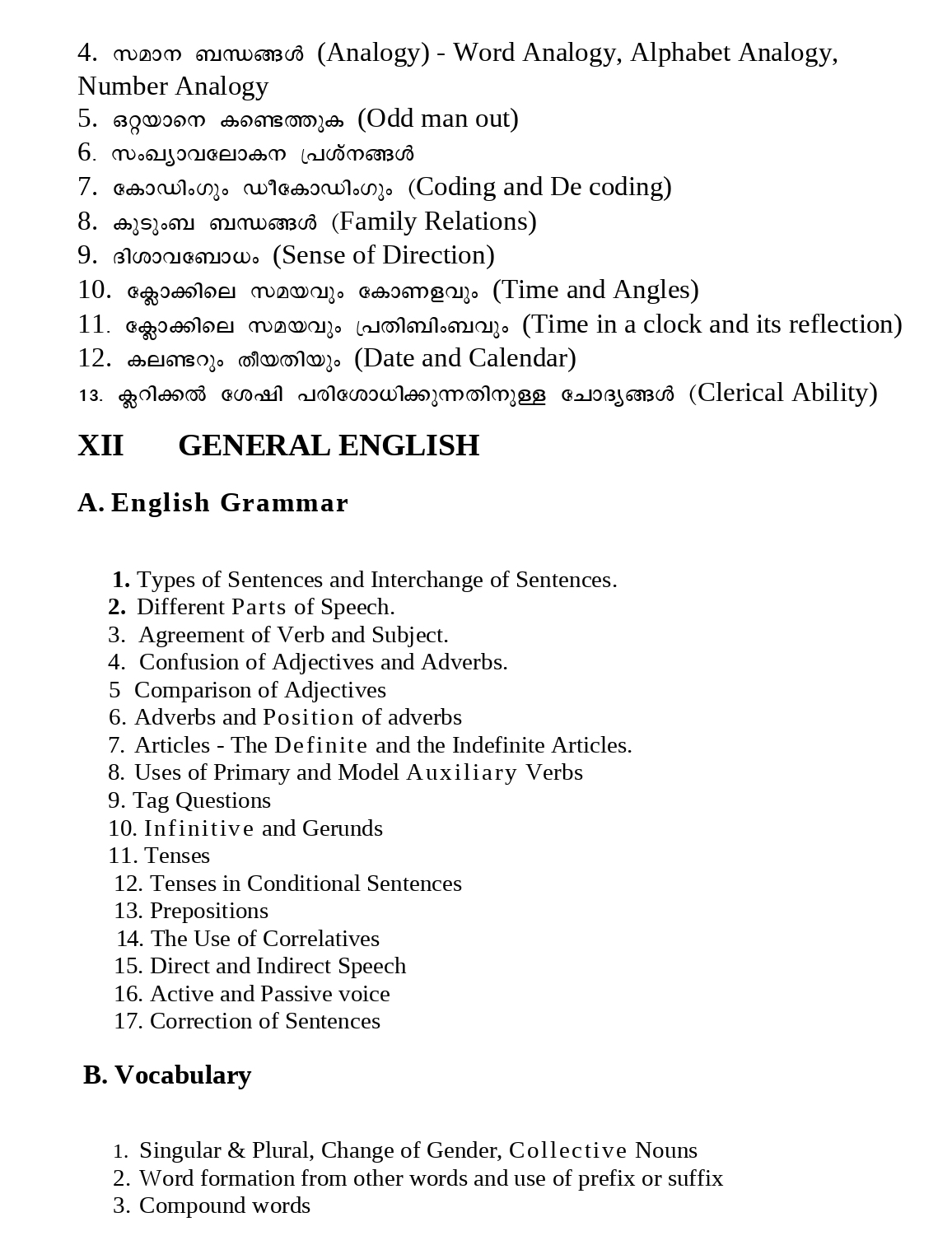 PSC Preliminary  Exam Syllabus - Plus Two Level