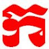 សុភាសិត​ខ្មែរ