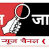 #@हरदोई:- मल्लावां पुलिस ने 25 हजार के इनामी अपराधी को किया गिरफ्तार@#