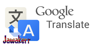 how to use google translate without internet,google translate,google translate offline,how to use google translate offline,google translate without internet,the best dictionary and translator without internet ipod,use google translate offline,google translate app,translate,how to download google translate,how to use google translate offline on android,how to use google translate in offline mode,translate app without internet connection,how to translate without internet,offline google translate