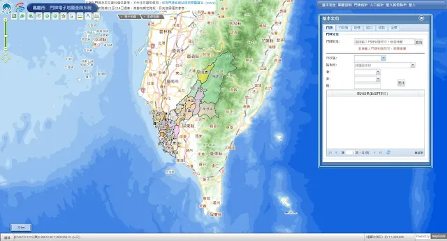 高雄市門牌電子地圖查詢系統介面-EricZhang